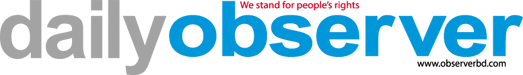 Daily Observer Logo
