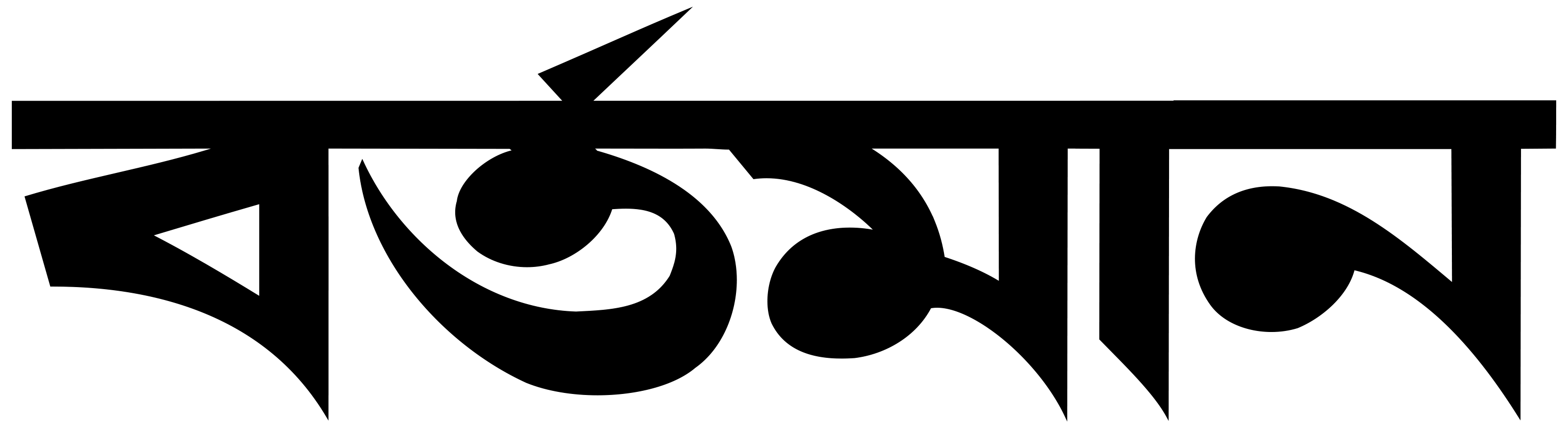 Bartaman Logo